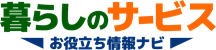 site title ft