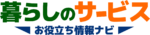 site title01