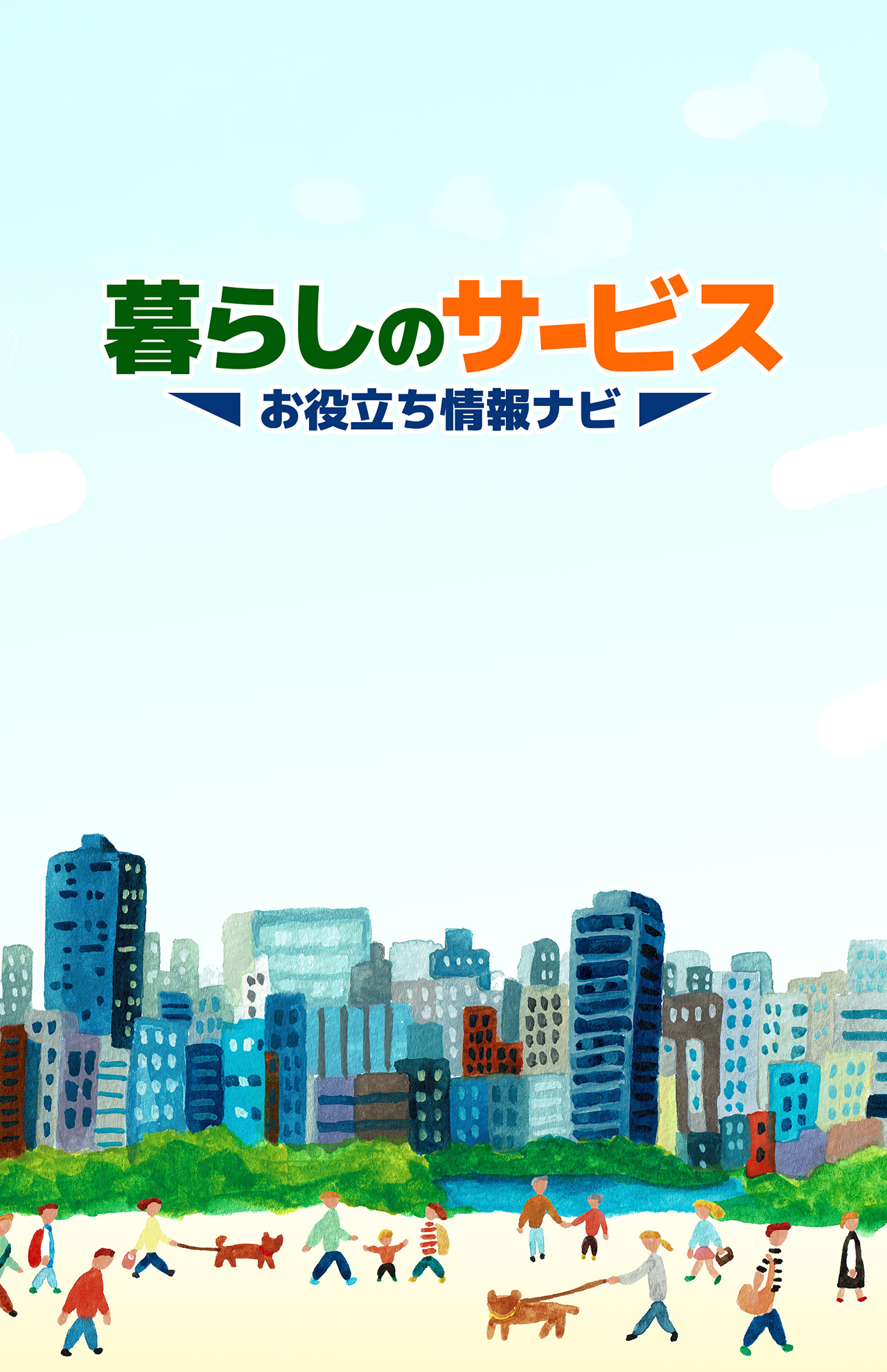 site top 02